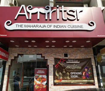 Best Indian Restaurant in Dubai - Amritsr Restaurant